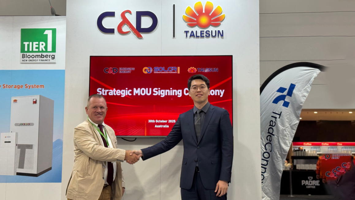 1763347132545355.png 光伏合作.png