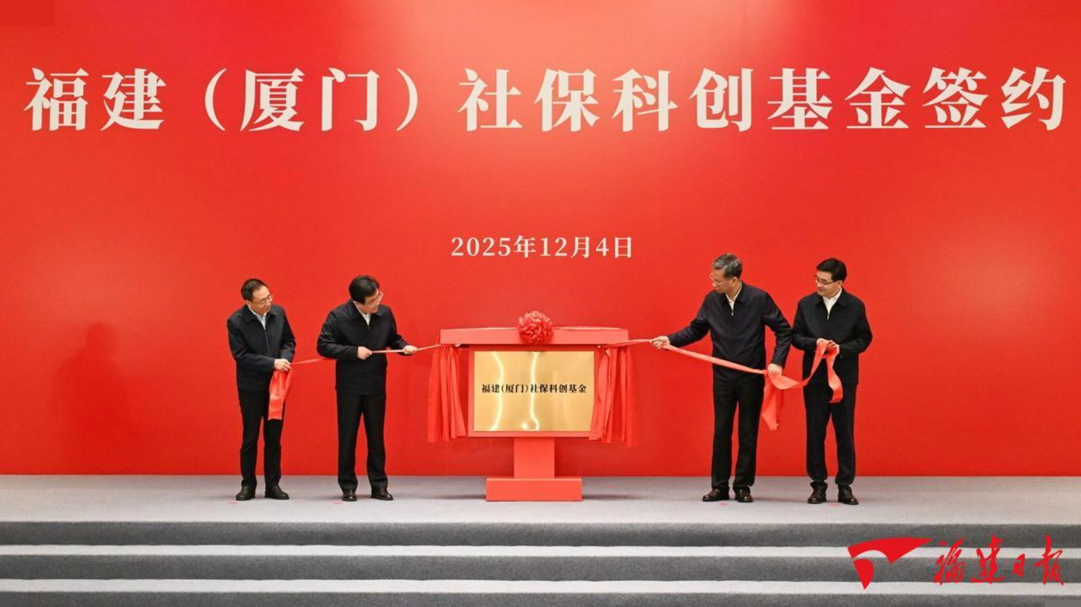 1765177496821852.png ScreenShot_2025-12-05_115703_132.png