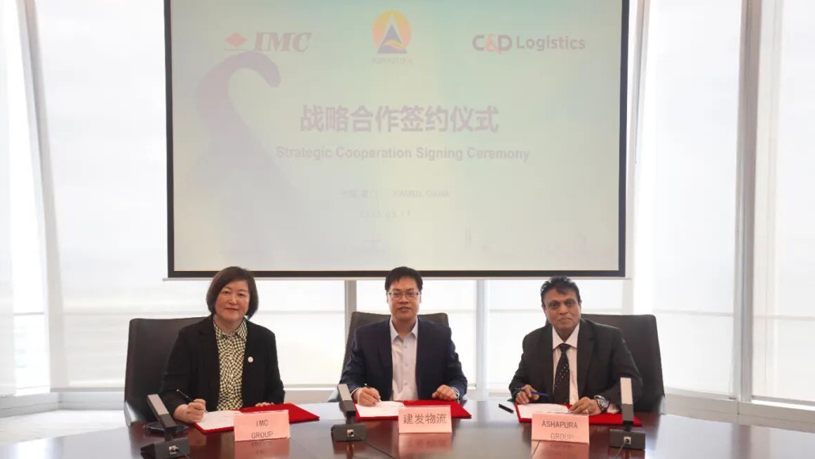 1761267156465376.jpg 物流簽約.jpg